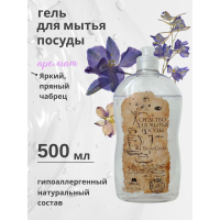 ThymeClean Гель для мытья посуды с ароматом чабреца и морской свежести