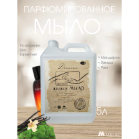Парфюмированное жидкое мыло для рук, Diorian, 5 Л