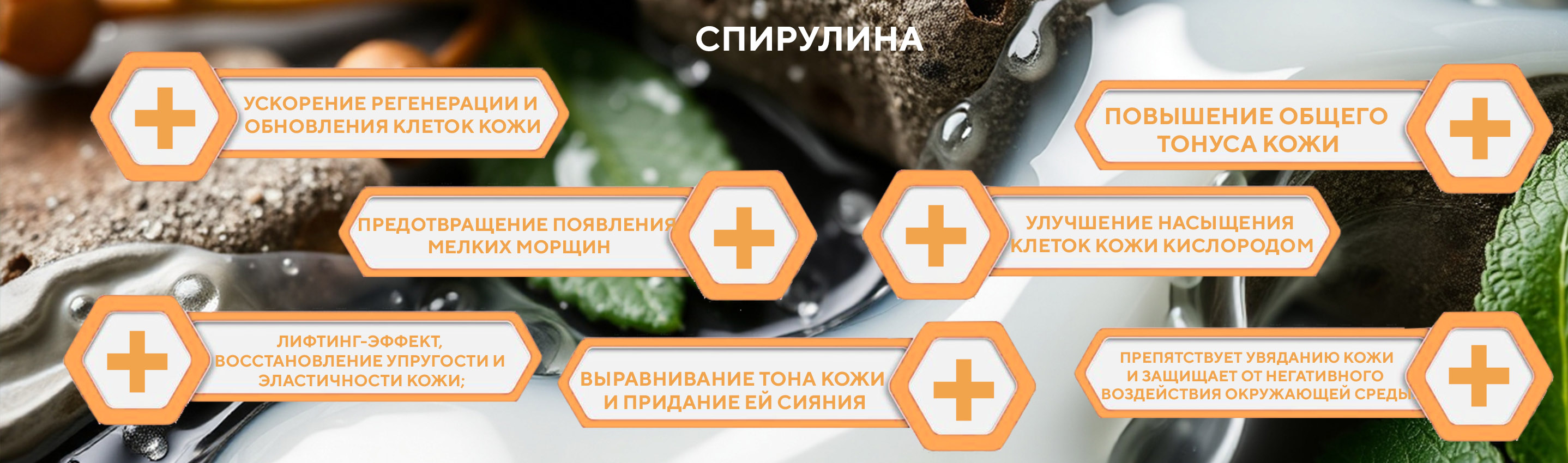 slide23